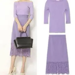 mai様 リクエスト 2点 まとめ商品