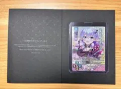 2025年最新】リセ 直筆サインカードの人気アイテム - メルカリ