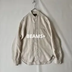 【夏物】BEAMS+ ビームスプラス リネン バンドカラーシャツ ベージュ Sのサムネイル