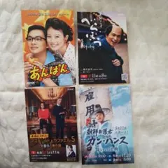 2026年最新】アストリッドとラファエルの人気アイテム - メルカリ