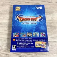 Wiiソフト　ドラクエ　25周年記念　ドラゴンクエストⅠ・Ⅱ・Ⅲ