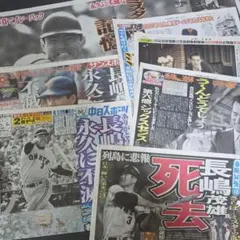 浅野温子、舘ひろし＆柴田恭兵の“変わらなさ”に「まるでゾンビ