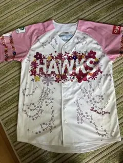 Item thumbnail for item 84b5a98a-90c6-460d-bc13-55bfafd235eb