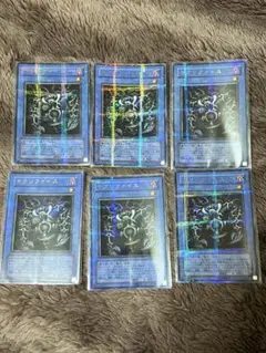 サクリファイス　ウルトラパラレル　DL1-018 美品