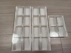 【まとめ買いにいかがでしょうか】小分け収納BOX