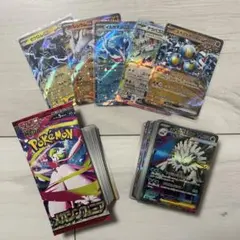 ポケモンカード　まとめ売り　汎用　デッキパーツ　未開封パック付き　引退品