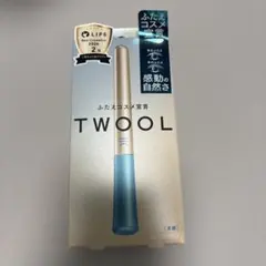 新品未開封 TWOOLダブルアイリッド ハイブリットフィルムのサムネイル