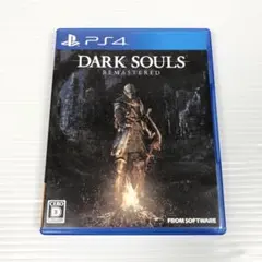 PS4 DARK SOULS REMASTERED