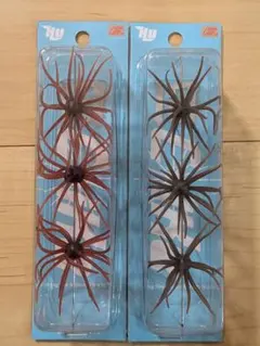 820yk様 リクエスト 2点 まとめ商品