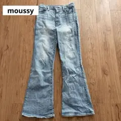 人気商品　マウジー　moussy MVS フレアデニム　27インチ　ライトブルー