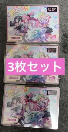 Item thumbnail for item 1317a2cb-7d2c-4456-a8a2-00c1e89099ed