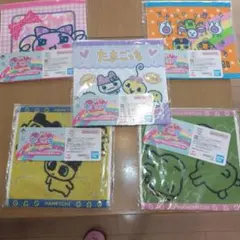 たまごっち一番くじ　 ハンドタオルセット5枚