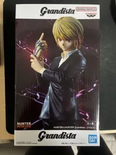 HUNTER×HUNTER Grandista キルア クラピカ フィギュア - メルカリ