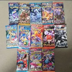 インフェルノX BOX 空箱　13箱セット　まとめ売り　ぺりぺり有り インフェルノX BOX 空箱 13箱セット まとめ売り ぺりぺり有り - メルカリ