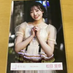 櫻坂46 松田里奈　桜月　MV衣装