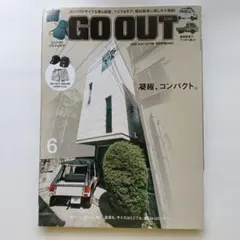 GO OUT ゴーアウト 2026年 9月号 vol.203 家と車。 - メルカリ