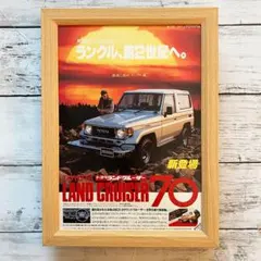 2025年最新】ランクル ポスターの人気アイテム - メルカリ