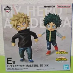 僕のヒーローアカデミア 更に向こうへ 1番くじ E賞 いずく＆かつき フィギュア