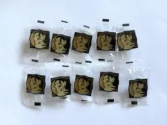 呪術廻戦　20巻　ピンズ　夏油　10点