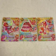 アイカツ【エンジェリージェミニコーデ】星宮いちご