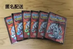 遊戯王 ブルアイズ•トゥーン•ドラゴン プロテクター3点セット - メルカリ