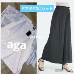 ヤマダヤ2点セット❥トップス&パンツ