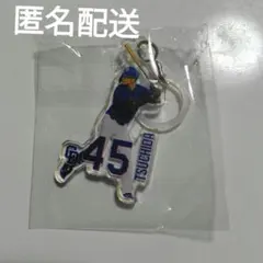 中日ドラゴンズ　プレイヤーズ目印チャーム　土田選手