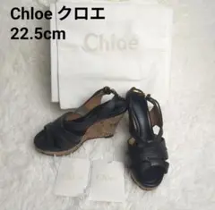 Chloe クロエ コルク ウェッジソール サンダル 22.5cmのサムネイル