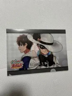 デリシャスパーティ♡プリキュア　品田拓海(ブラックペッパー) クリアファイル