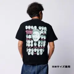 ごふごぶフェスティバル 2025 ブラック×ピンク M Tシャツ 未使用 浜田