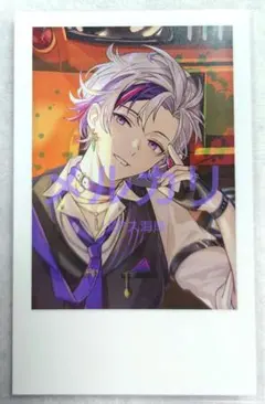 【最終値下げ】にじさんじ ワールドツアー SitR 福岡 チェキ風カード 不破湊