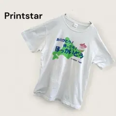 Printstar 半袖Tシャツ ユニセックス　北海道　ロゴ