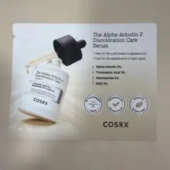 COSRX The Alpha-Arbutin 2 Serum 試供品のサムネイル