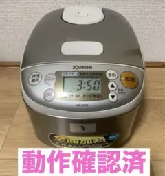 2025年最新】象印 炊飯 器の人気アイテム - メルカリ