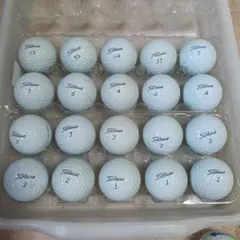 ロストボール PROV1 23年 20球