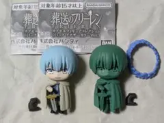 葬送のフリーレン　カプセルフィギュアコレクション・ヒンメル2種類セット