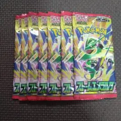 【新品未開封未サーチ】ポケモンカード ストームエメラルダ ７パック