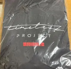 2025年最新】timelesz パーカーの人気アイテム - メルカリ