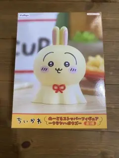 ちいかわ ぬーどるストッパーフィギュア 全1種 新品未開封