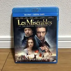 【Blu-ray】レ・ミゼラブル('12英)