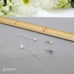 No.123◆天然石アメリカンピアス♡2Way♡スーパーセブン♡シルバー925