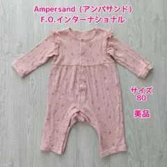 Ampersand チェリー柄ロンパース サイズ80