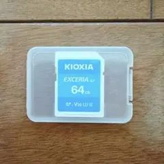 【匿名配送】KIOXIA SDカード 64GB