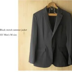GU 春夏 黒 ウォッシャブル ストレッチ ジャケット