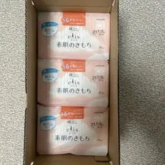 Item thumbnail for item 35fe27c0-16c3-455e-8668-744438ad6cb1