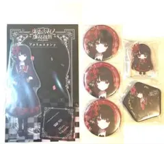 魔法少女ノ魔女裁判 タワレコ 特典 ポストカード 缶バッジ アクキー