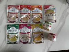 キューピー 離乳食(ベビーフード)※りんごジュース付