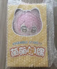 あんスタ　萌萌ぬいぐるみ　姫宮桃李