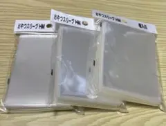 おやつスリーブhm横入れ
