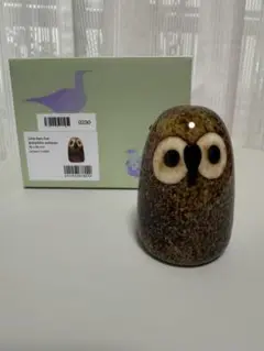  イッタラ　バード　owl ミルクティー　希少　レア 2025年最新】イッタラ バード owlの人気アイテム - メルカリ